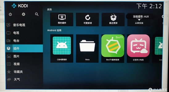 kodi������TV���İ�app���� ��װ��ʽ�Ա�ʾ��ͼ