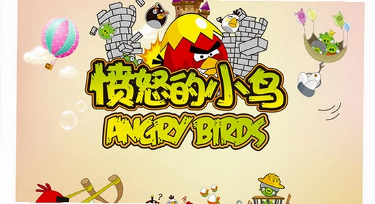 ��ŭ��С�����汨����ʾ���,ɫ�ʷḻ ��ˮӡ ����ͼ