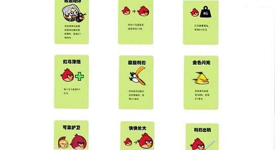 ��ŭ��С�����氲ȫ������ʾ,ɫ�ʷḻ ��ˮӡ ����ͼ