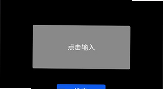 ΢˼Ӧ���̵�ce2026���°汾���� ��ȫ���� �ٷ����� ��������,ɫ�ʷḻ ��ˮӡ ����ͼ
