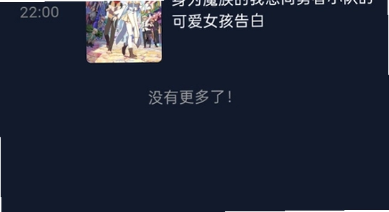 ��Ԫ������app���°汾2026���� ��װ�ɹ�,ɫ�ʷḻ ��ˮӡ ����ͼ