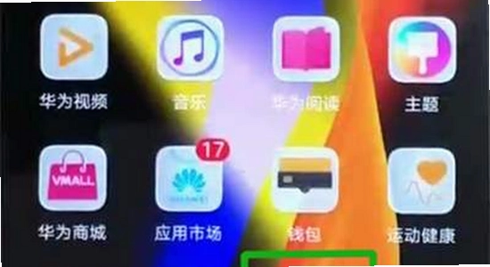 ��ҫ��Ϸ�ܼ� ���ý��� ��Ϸ���� ���� ����չʾ