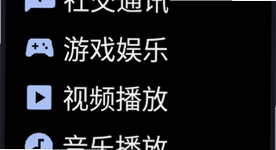 ΢˼Ӧ���̵�ce2026 ����ҳ�氲ȫ��֤,��ˮӡ��ͼ