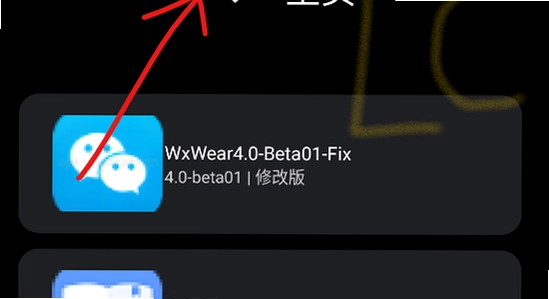 ΢˼Ӧ���̵��ֱ��� ���� ������ʾ �ֱ�����