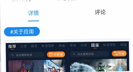 ��è�����������ϵͳ���Բ鿴,��ˮӡ