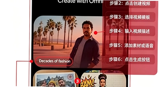gemini3.0安卓安装包 应用图标 手机桌面 彩色 无水印