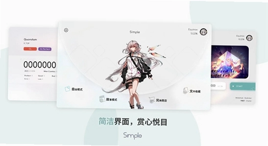 Simple���� �ֻ����� ��ָ������� ʵ��ͼ