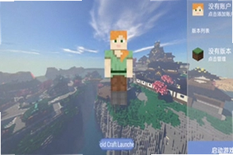 java�������������°�(Fold Craft Launcher)��ô��װ��2026��java�������������°�(Fold Craft Launcher)��