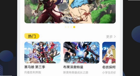 ����2app�������ظ�����ʾ���� �ֻ���ͼ ��ɫ ��ˮӡ
