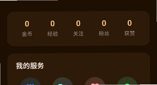 ����������Ϸ����app���°�2026 ��װ���� �ֻ���ͼ ɫ�ʷḻ ��ˮӡ