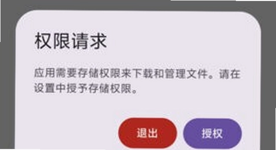 ����������Ϸ����app���°�2026 ��׿�汾 �Ա� ��װ����