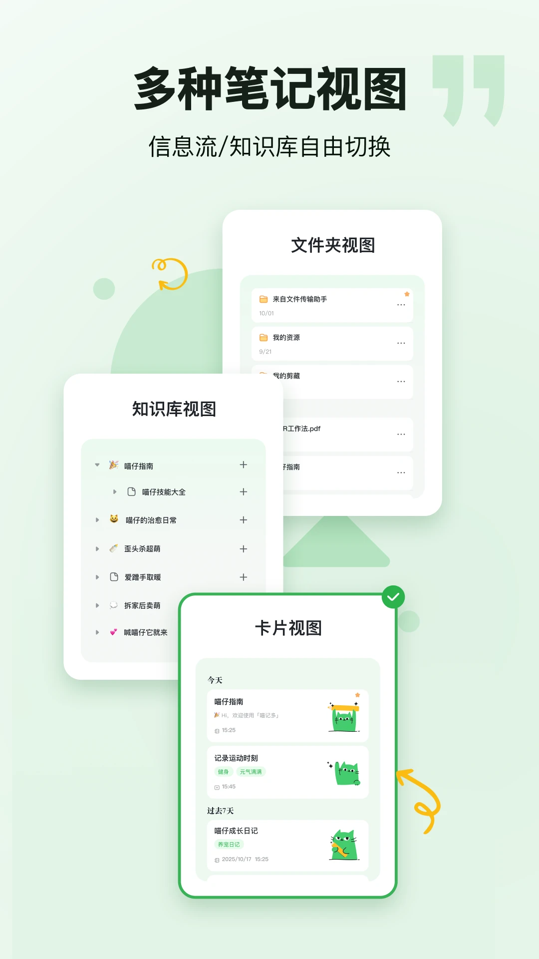 ���Ƕ�ٷ�����app��ͼ