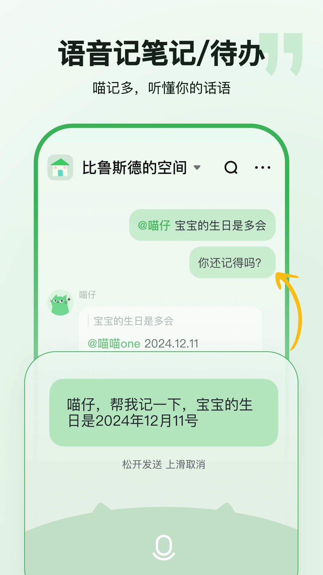 ���Ƕ�ٷ�����app��ͼ