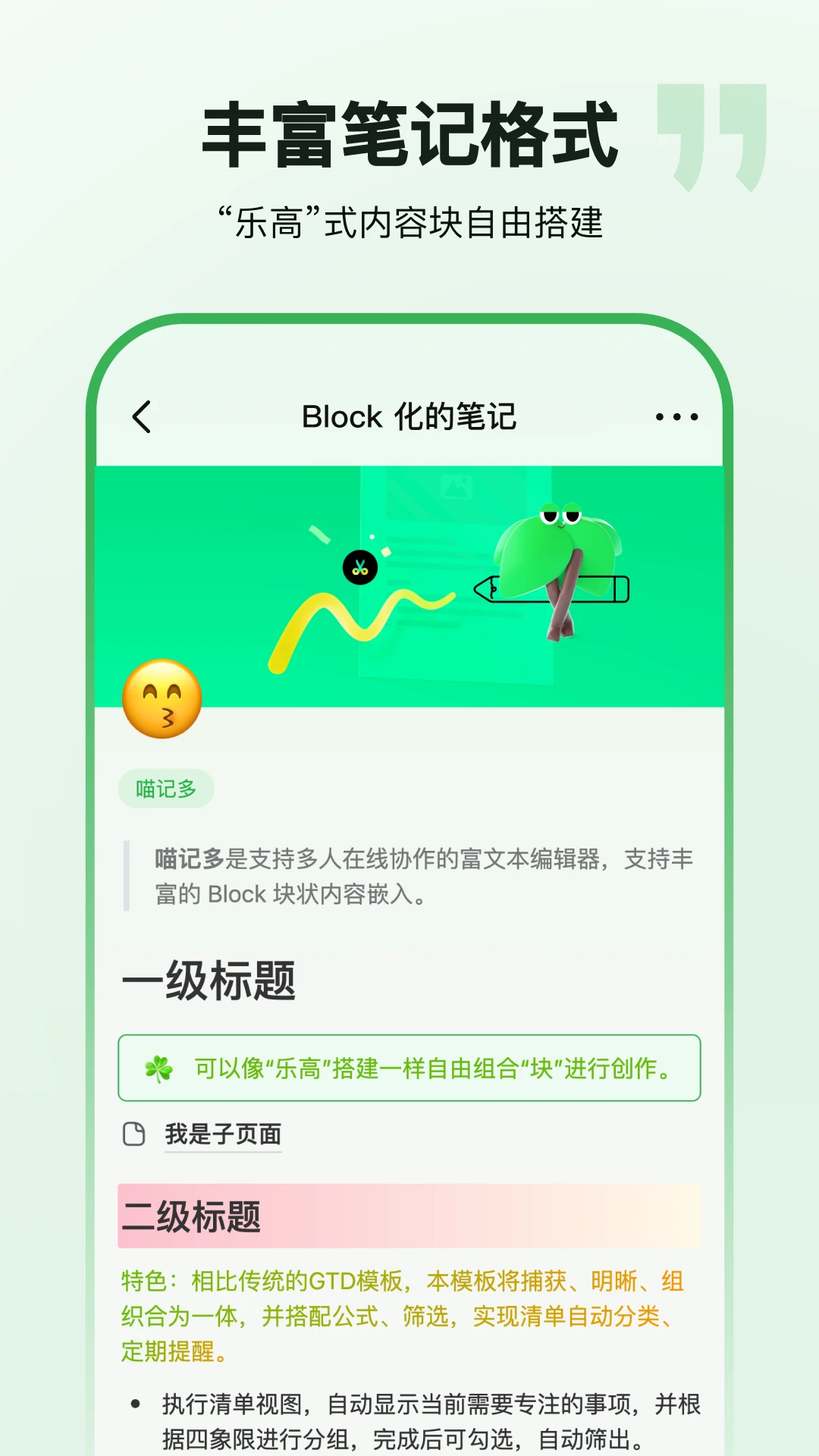 ���Ƕ�ٷ�����app��ͼ