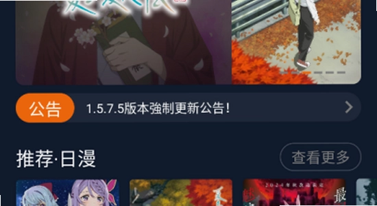 ��Ԫ������ ��׿��װ��� ������ չʾͼ
