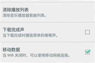 黄豆魔改app安卓版下载AI短剧怎么找?2026黄豆魔改app安卓版下载AI短剧安装教程