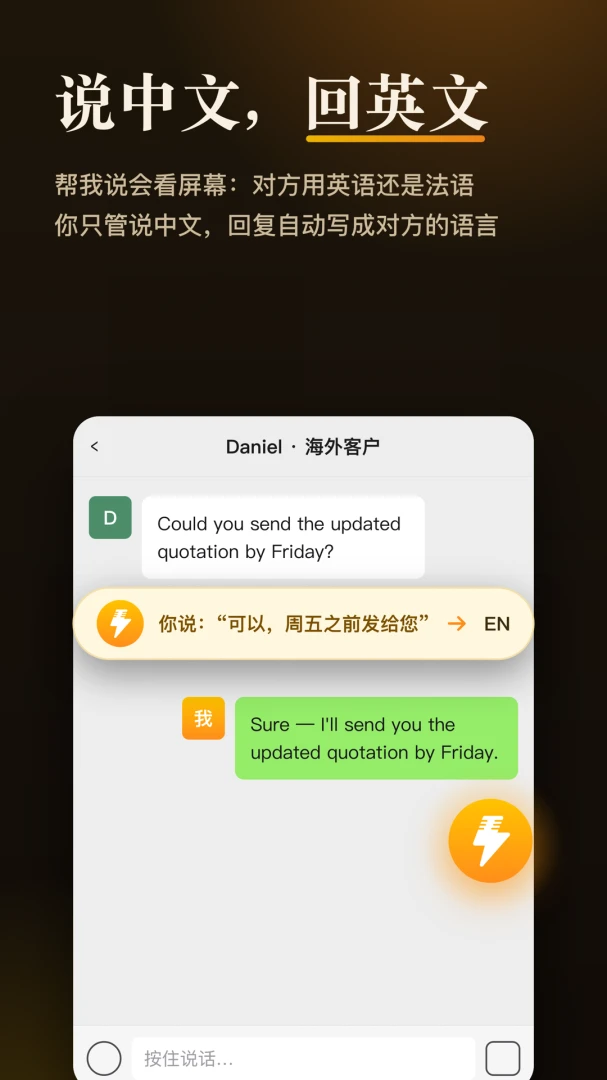 ����˵�ٷ�app���ؽ�ͼ