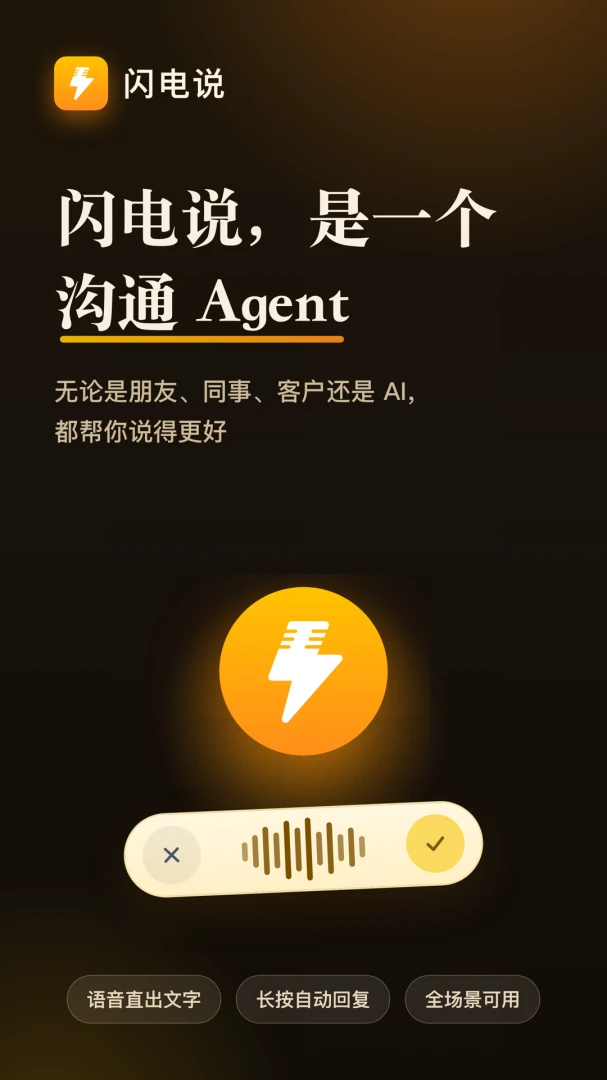 ����˵�ٷ�app���ؽ�ͼ