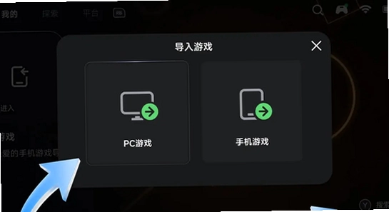 ������Ϸģ����app���°����ؽ����ͼ,ɫ�ʷḻ ��ˮӡ ����ͼ