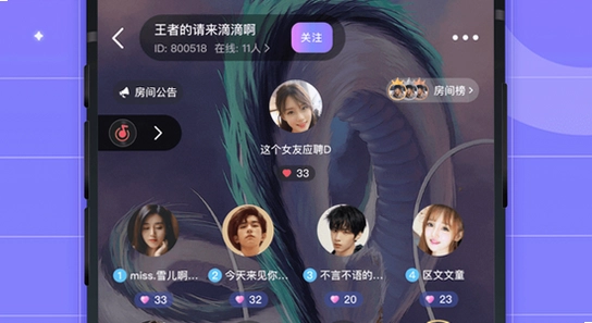 ��������ƽ̨����app��׿Ȩ������,ɫ�ʷḻ ��ˮӡ ����ͼ