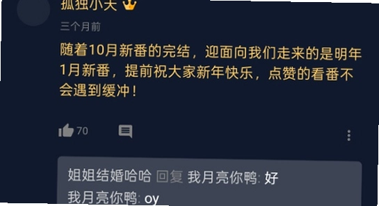 ��Ԫ������app���°汾2026���� ��װ���� �ֻ���ͼ ɫ�ʷḻ ��ˮӡ