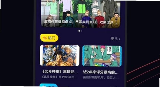 ��Ԫ������ ��׿�ֻ� ��װδ֪Ӧ�� ���ý���