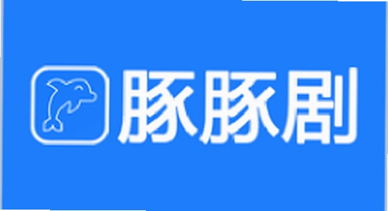 豚豚剧官方正版下载电脑安装步骤,追剧软件界面