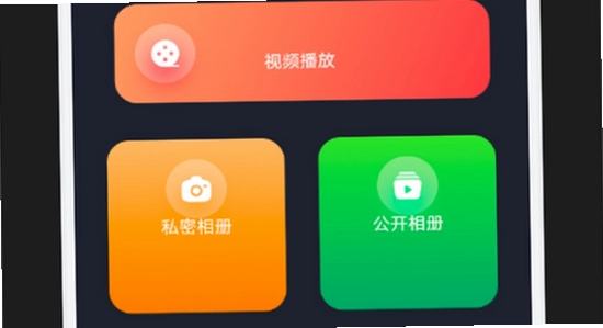 豚豚剧官方正版下载安装界面,色彩丰富无水印宣传图