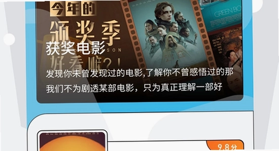 豚豚剧官方正版下载安装报错解决,软件故障排查