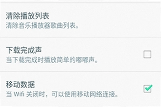 黄豆魔改app安卓版下载AI短剧怎么看?2026黄豆魔改app安卓版下载AI短剧功能解析