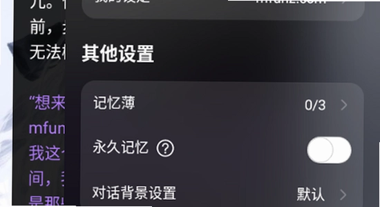 tofai�汾��Ϣ�鿴����,��tofai���°汾���عؼ���