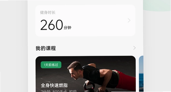 oppo����App���°����ذ�װ�����ͼ,�ؼ��� oppo����App ���°�
