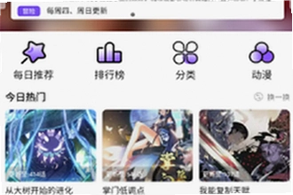 ��Ȥapp�ٷ�����������ô�ң�2026��Ȥapp�ٷ��������ذ�װ�̳�