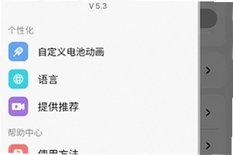 �鶯��pro���°�2026���غ���ô��װ���鶯��pro���°�2026���ذ�װ�̳�