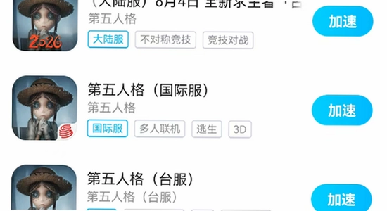 �����˸�oppo�� ���˽�� �ֻ����ý���,�����˸�OPPO������ Ȩ�޹��� ��ͼ