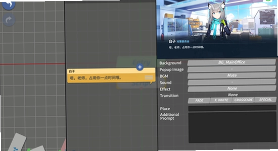 azurearchive�������߰汾������, �ؼ��ʰ���azurearchive�������������ֻ���, ɫ�ʷḻ ��ˮӡ ����ͼ