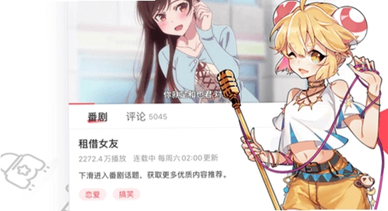 aվ����Ѫ��ؼҵ�·jghjc,��׿�ֻ���ȫ���ý��� ɫ�ʷḻ ��ˮӡ ����ͼ