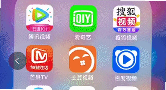 һ���ֻ���app����Ͷ���̳�,ɫ�ʷḻ ��ˮӡ ����ͼ