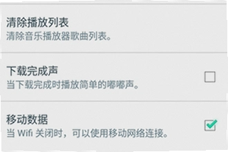 黄豆魔改app安卓版下载AI短剧怎么搜?2026黄豆魔改app安卓版下载AI短剧资源获取教程