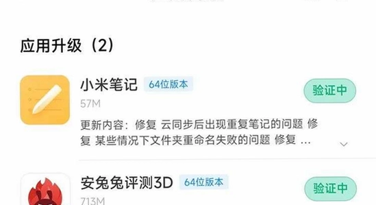 黄豆魔改app 32位64位 版本选择对比,关键词包含从“黄豆魔改app安卓版下载(AI短剧)”选取的核心关键词,与版本对比内容对应