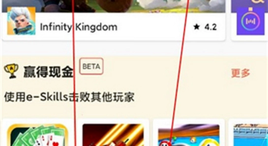 黄豆魔改app 安全下载 正版渠道辨别,关键词包含从“黄豆魔改app安卓版下载(AI短剧)”选取的核心关键词,与安全避坑内容对应