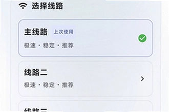 喵盒社区游戏安装最新版3.12下载有哪些新功能?2026喵盒社区游戏安装最新版3.12下载功能解析