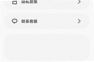 黄果短剧2026最新版安卓下载怎么安装?黄果短剧2026最新版安卓下载安装教程