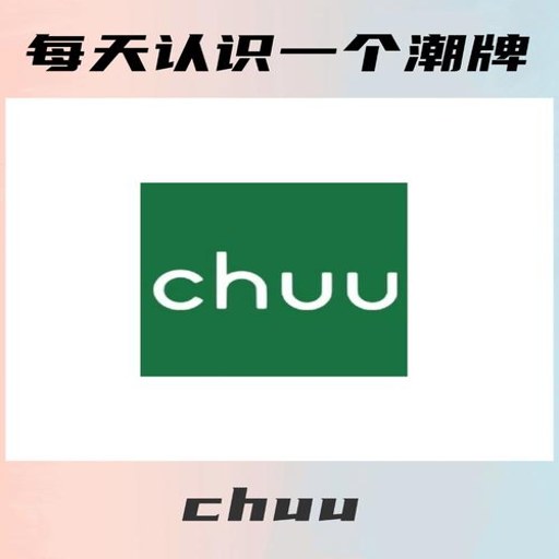 Chill���ٷ�������v8.3.4 �����罻