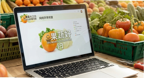 ���ߺ�����֮���޷����ӷ����������쳣�޸�