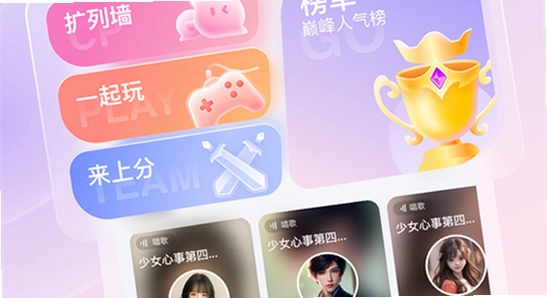 ��������ƽ̨����app �ٷ�����ҳ�� �����ʶ ��ˮӡ