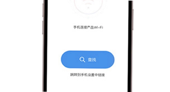 hnd�����Ͷ����豸app ��װ���� �ֻ���ͼ