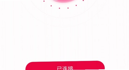 hnd�����Ͷ����豸app ��ȫʹ�� ��˽����