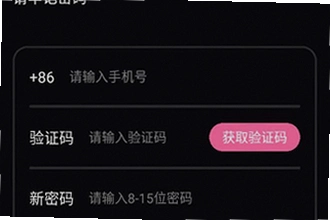 ���ۿռ�app�ٷ�����2026���°������£����ۿռ�app�ٷ�����2026���°氲װ�̳�
