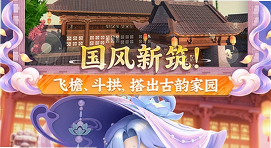 迷你世界vivo渠道服下载安装安卓免费版, vivo手机应用商店搜索迷你世界界面